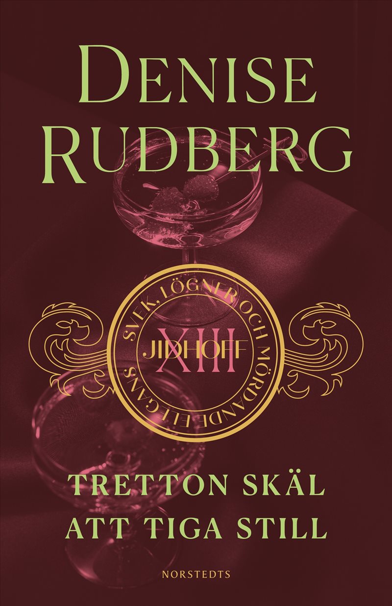 Tretton skäl att tiga still