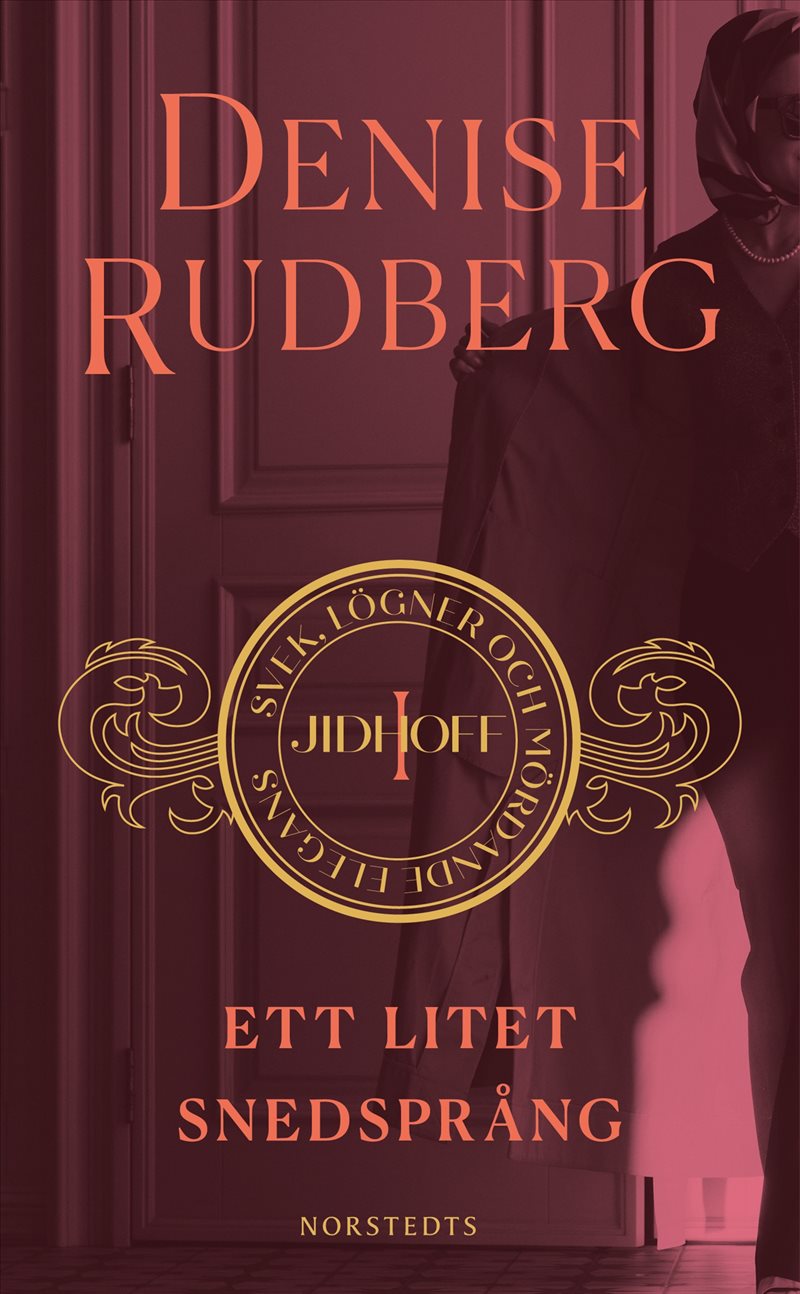 Ett litet snedsprång