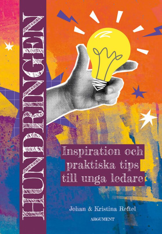 Hundringen