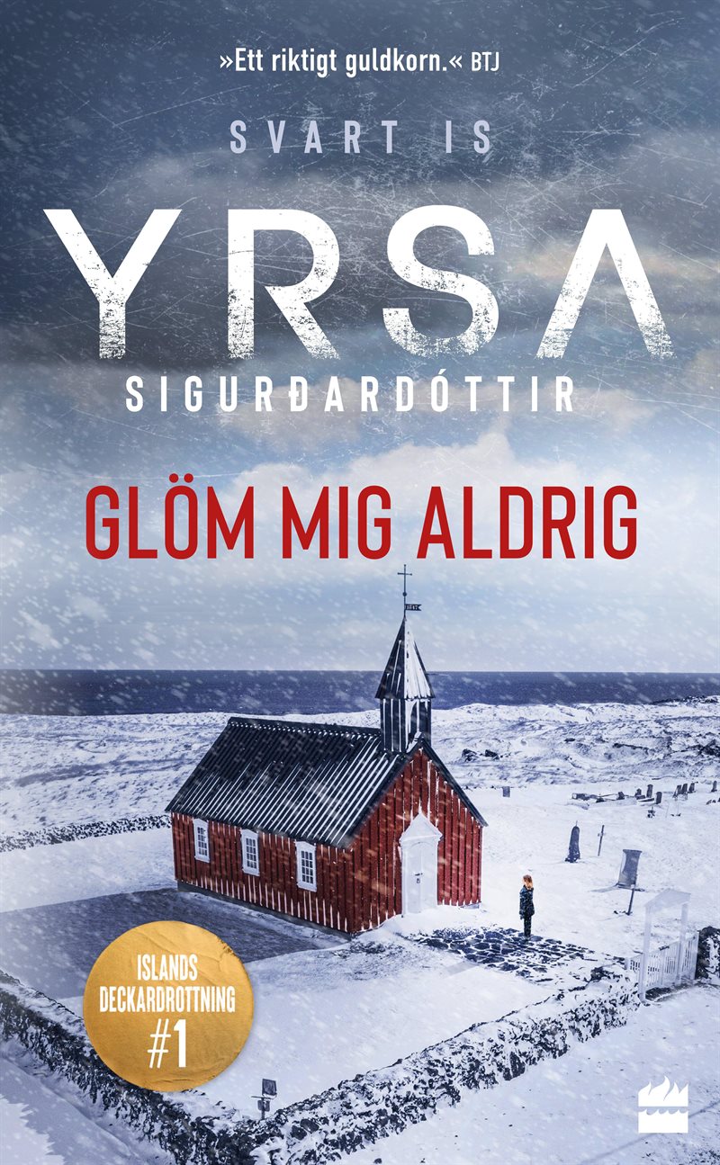 Glöm mig aldrig