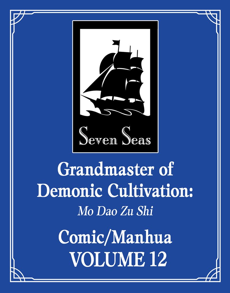 Grandmaster of Demonic Cultivation: Mo Dao Zu Shi (The Comic / Manhua) Vol. 12